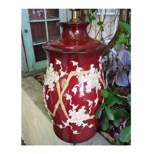 Gorgeous VTG MCM Hollywood Regency Chrysanthemums/Bamboo relief Table Lamp